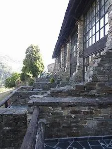 Hotel La Rectoral 4*